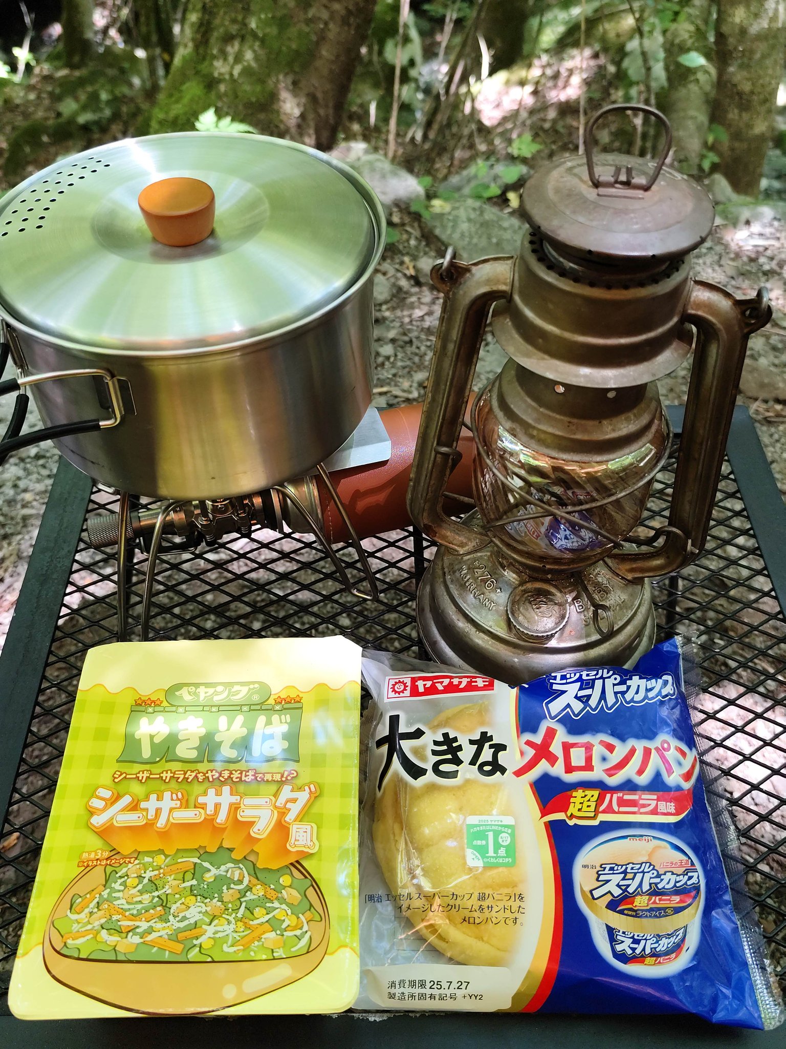 メロンパン メロンパン_230625_999999 / 脂身通信Z ( aburami_z )の