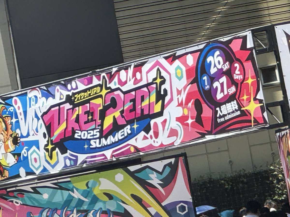 kgtr0610_vrchat's tweet image. 