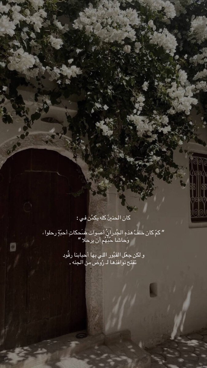 صدقة جارية (@sadaqajarih2) on Twitter photo 