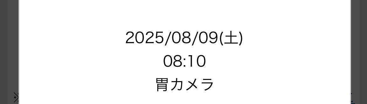 とりひき❤︎" Amazon.co.jp: 【セール】ナイキ NIKE ズームビクトリーエリート