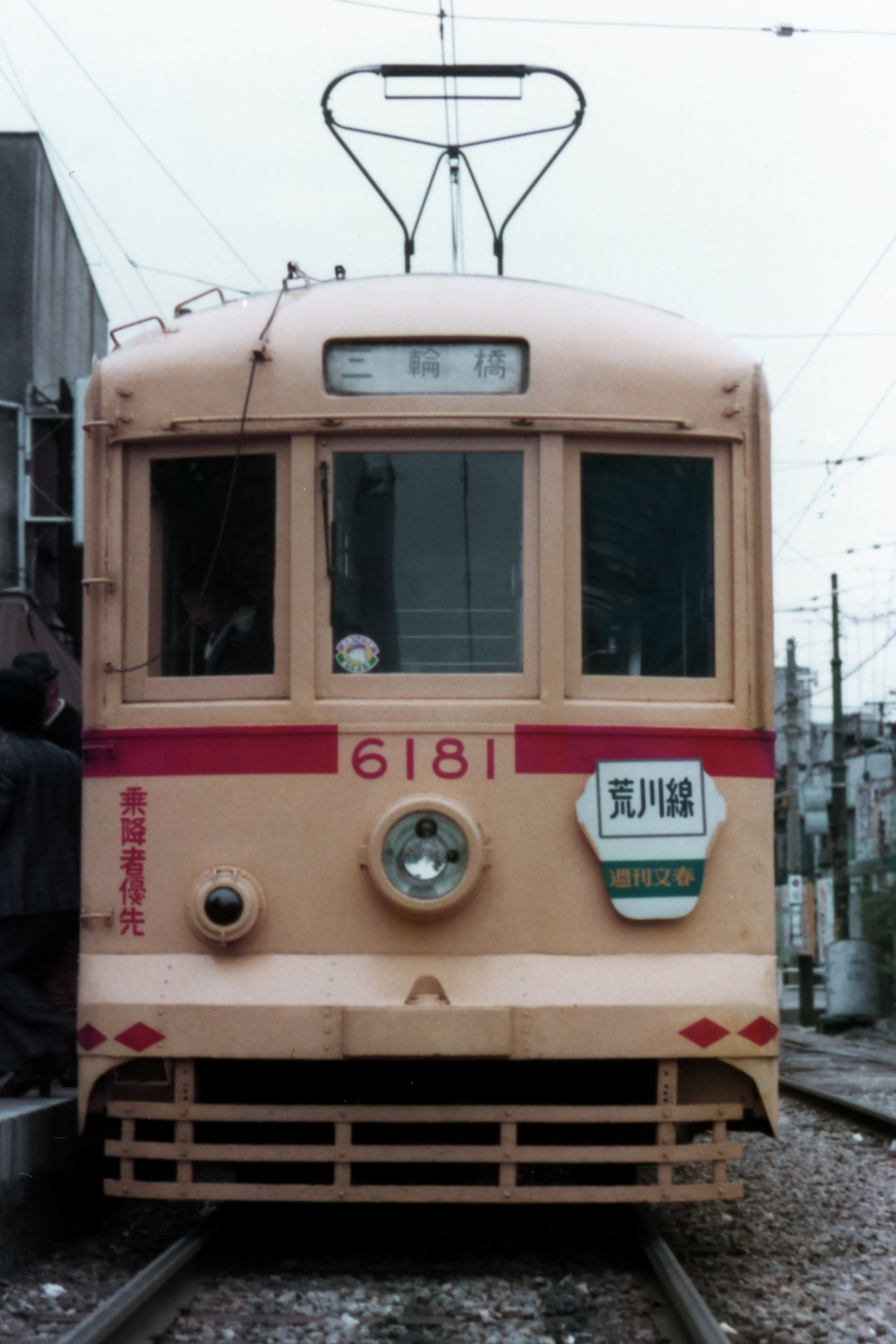 【匿名配送】ポムレー路地 特装本 奢灞都館 Amazon | KUNTER 1/160 Z1/2次 北京 長沙 直達特快列車 16両 17