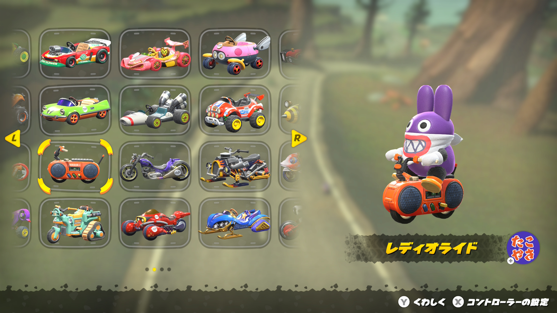 ※065 スーパーマリオワールド カード ダブりなし42種+ダブり26種まとめ すらぷるため on X: