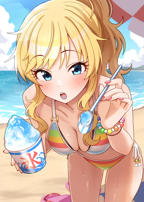 唯ちゃん