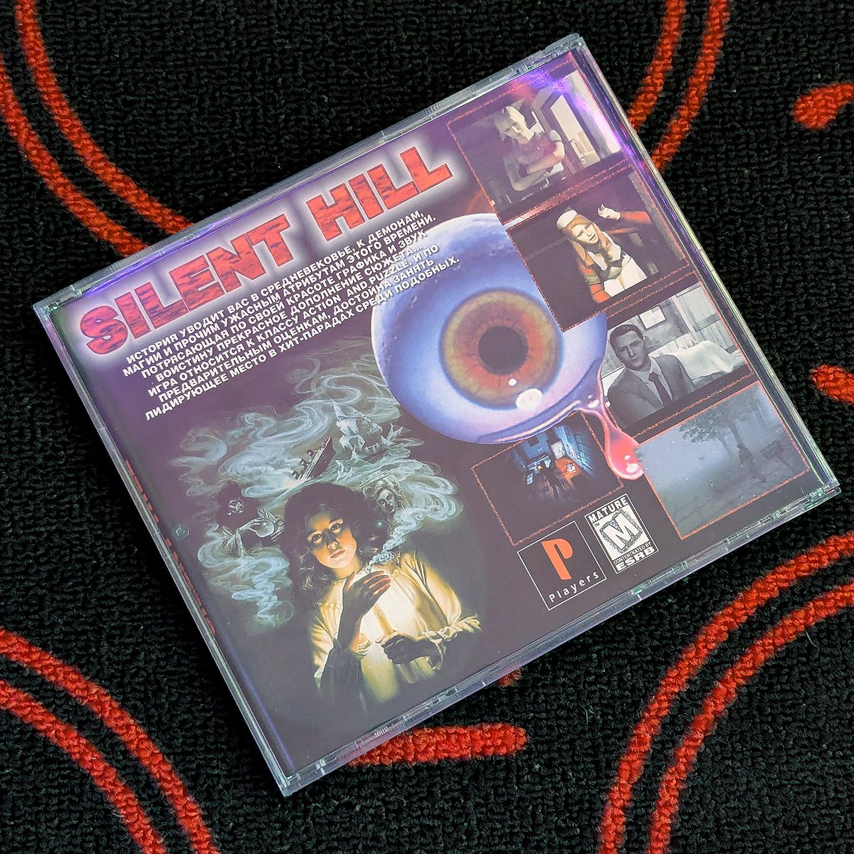 I added probably the weirdest Silent Hill (1999) game to my collection today. I picked up this "Russian" ver off Mercari earlier this week mainly for its insane cover that I've seen shared previously over the years. [cont]
#silenthill #サイレントヒル