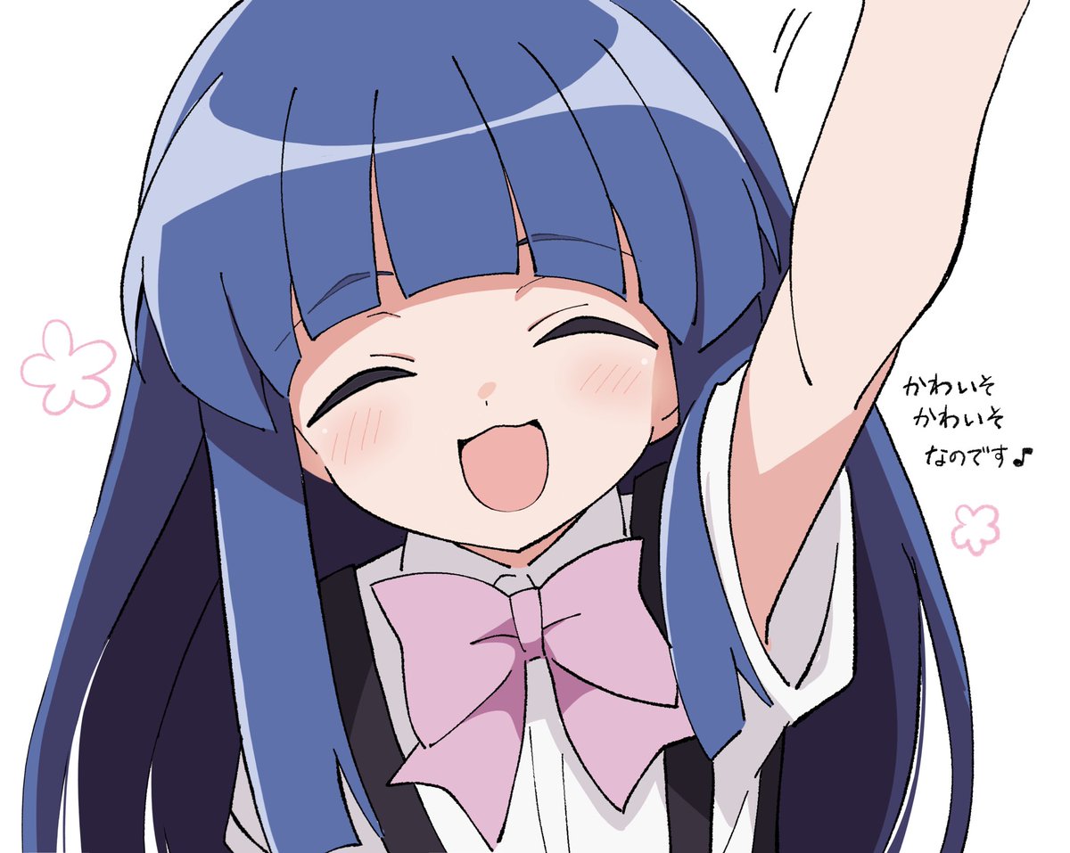 にゃね🍨 (@niyane) on Twitter photo 