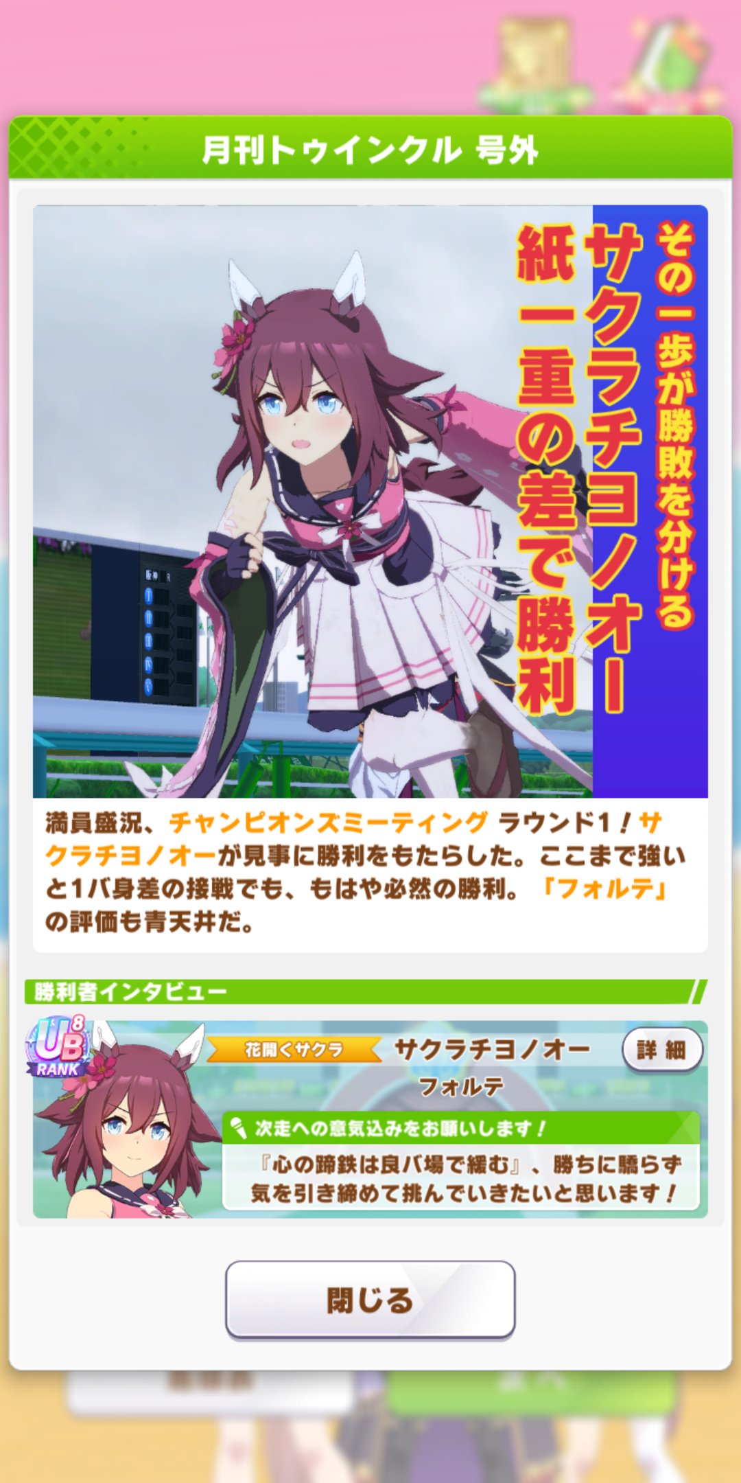 ☆かんたろ様　ご確認ページです☆ 標識SQUARE 「金銭の受け渡しはトレーでお願いいたします