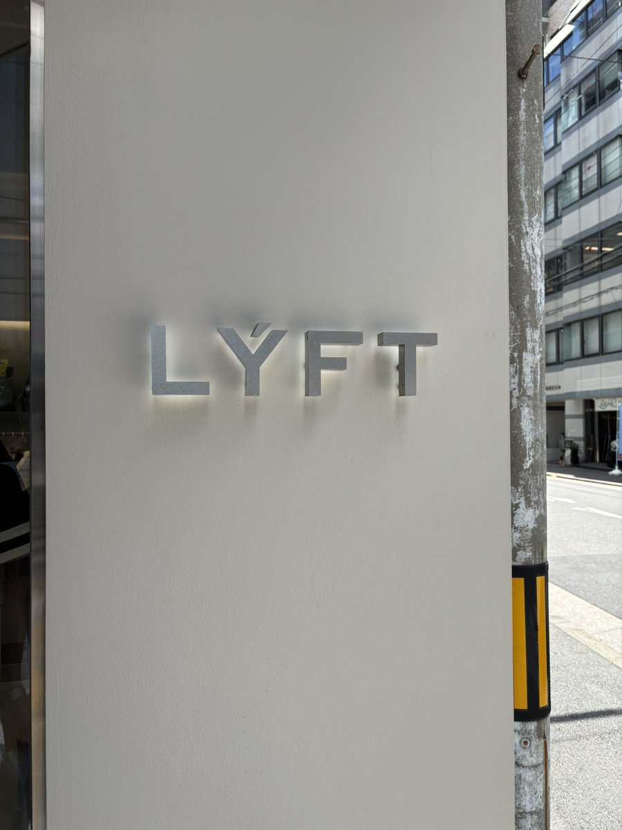 ____yyttt's tweet image. 野生のマッチョ多発📈📈

#LYFT #lyft