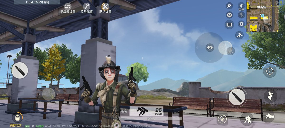 重明 tweet media
