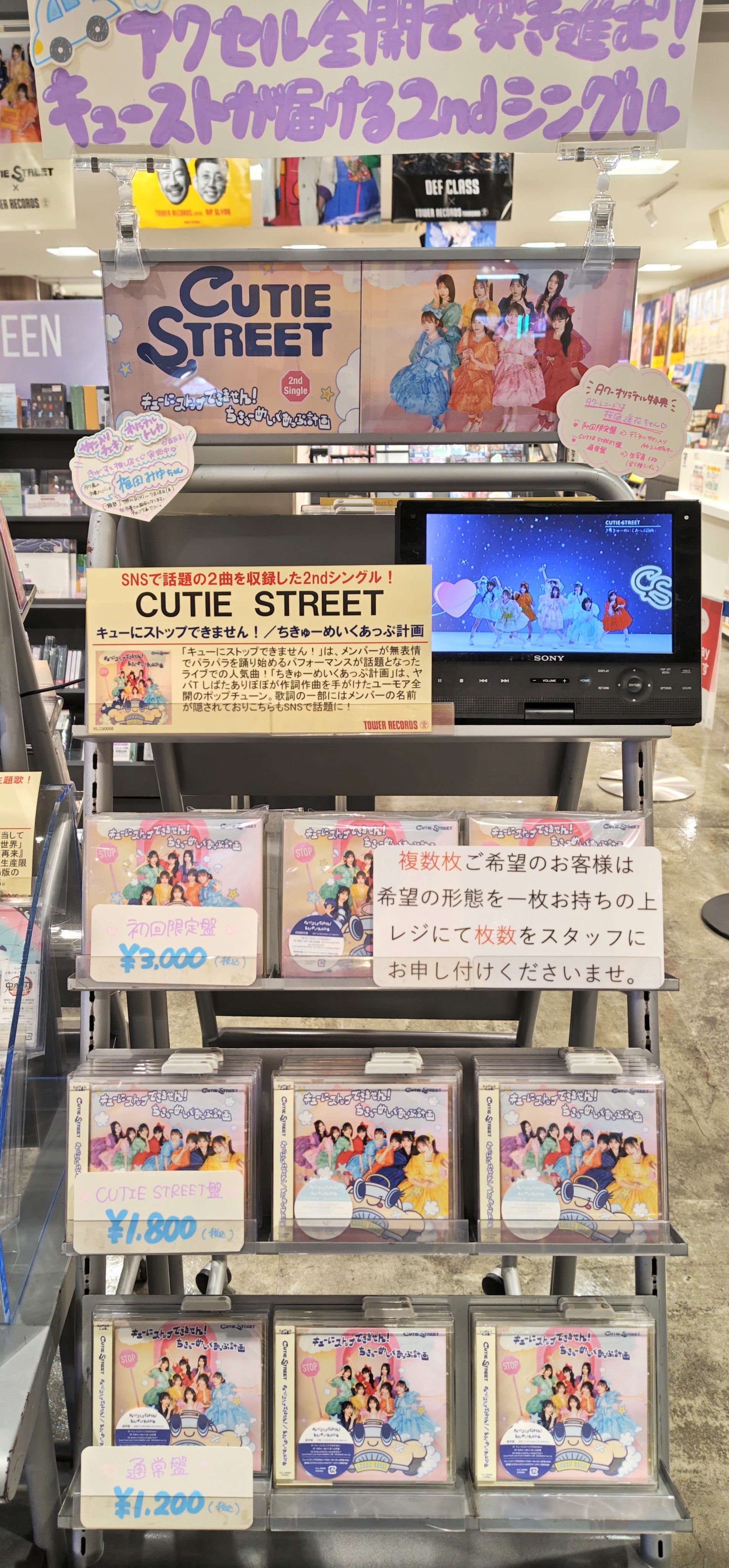 コメントお客 不審なショートメールが送られてきた。 調べると全然ヒット