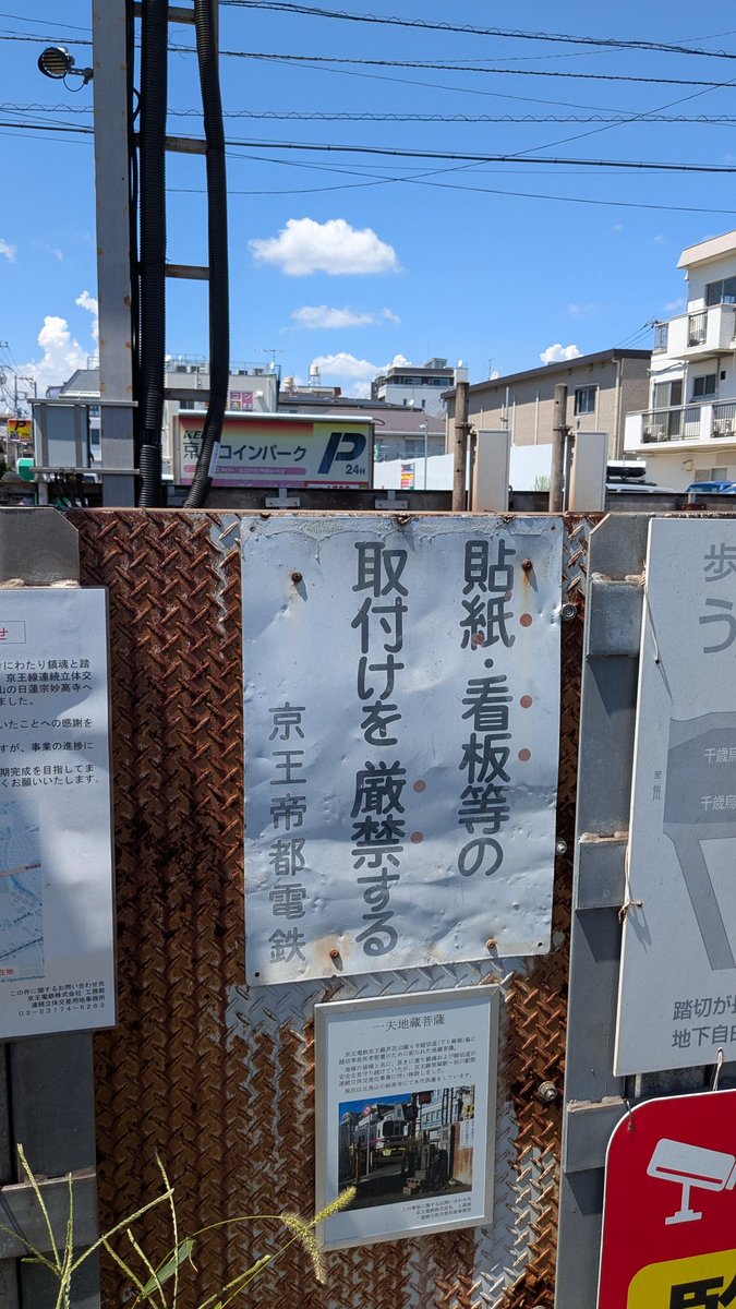 CobozuM's tweet image. 