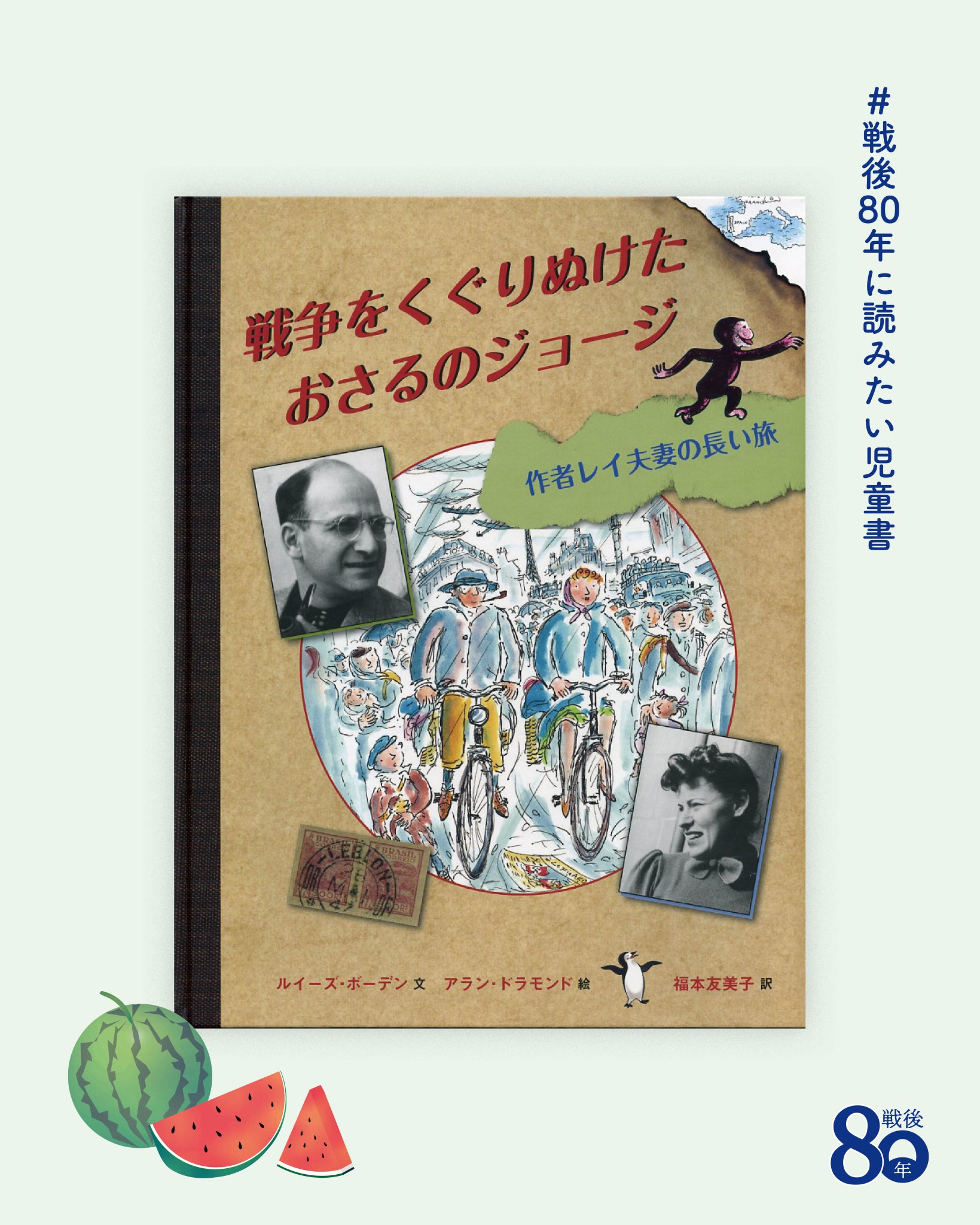 語り伝えたい ふるさとの民話 全30巻 語り伝えたい ふるさとの民話 全30巻（CD付）(語り：檀ふみ、桂