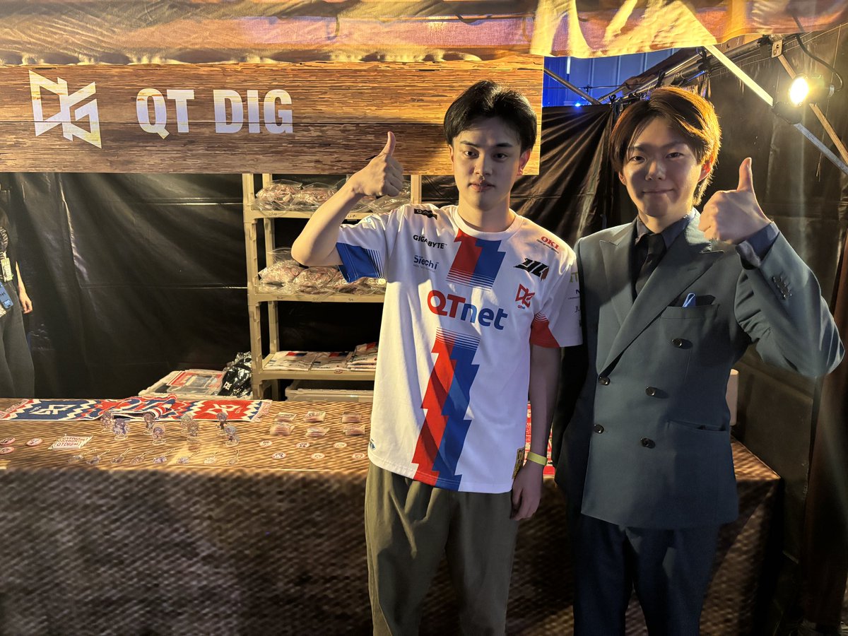 qtdig_5's tweet image. Irohasu到着しました🛬