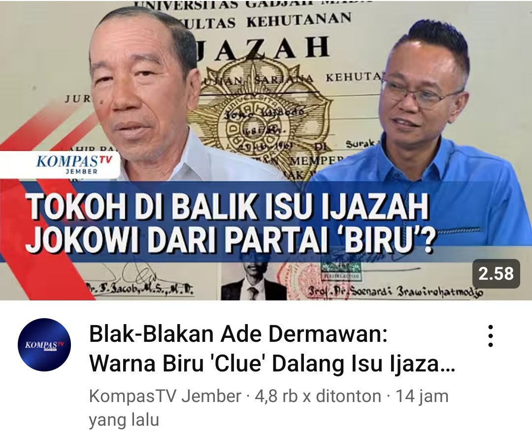 #JejakKataDalamBerita 

Kenapa Kasus Ijazah Jokowi bergeser dengan membawa2  partai?

Karena saat ini Jokowi merasa ditinggalkan disebabkan tidak ada satupun ketua umum partai yang membela dirinya dalam kasus Ijazah nya.
Maka ini adalah pancingan agar partai partai terlihat arah