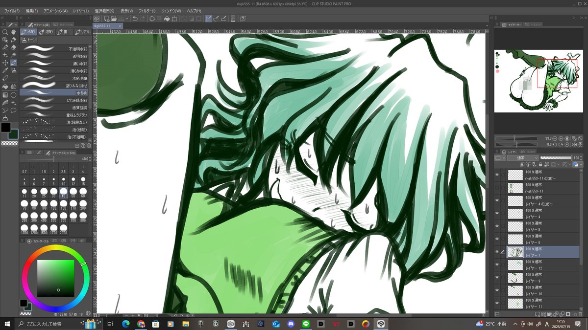 こんな暑い日は冷房効いた家でのんびり絵描いてようぜ(¦3ꇤ[▓▓]
#うちの子描いてみませんかキャンペーン 