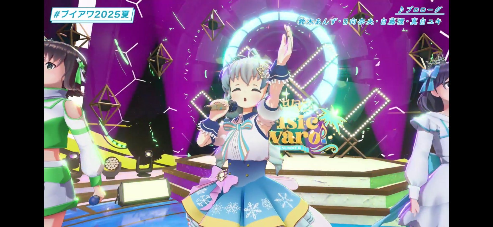ゆきちゃん 月ヶ瀬ラシェル on X: 