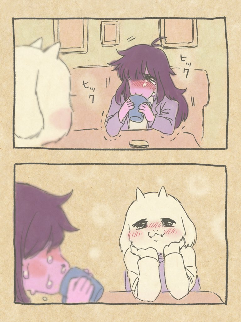 _momo_UT's tweet image. DELTARUNE   好きなシーン