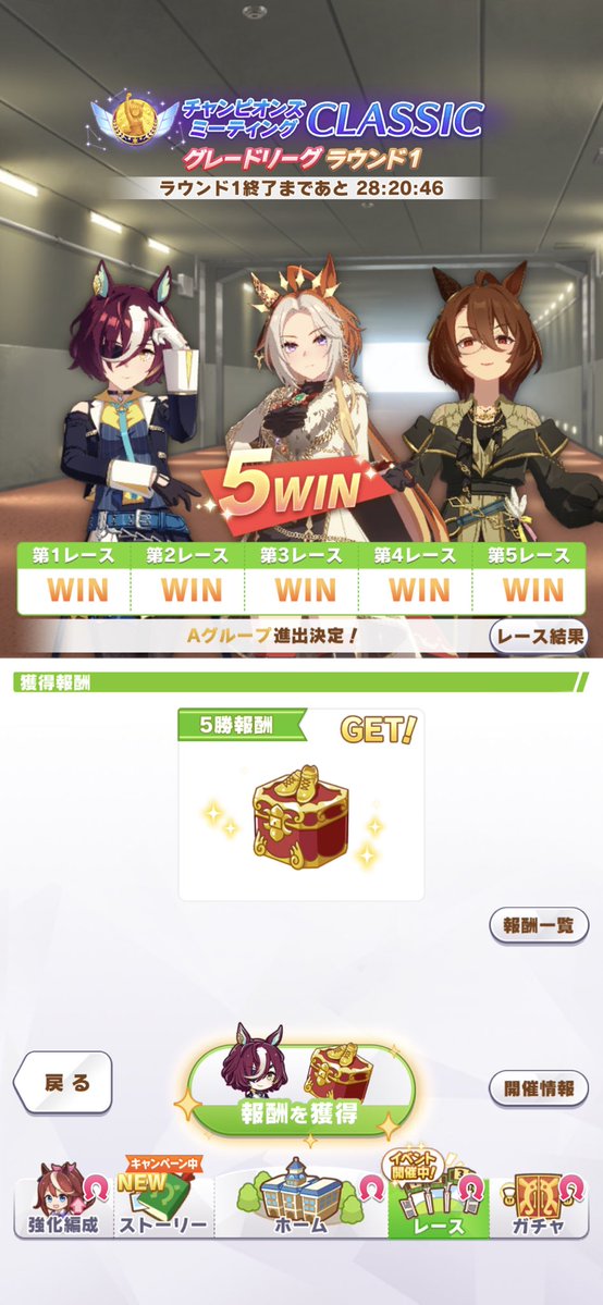 natomo211's tweet image. チャンミはこうです