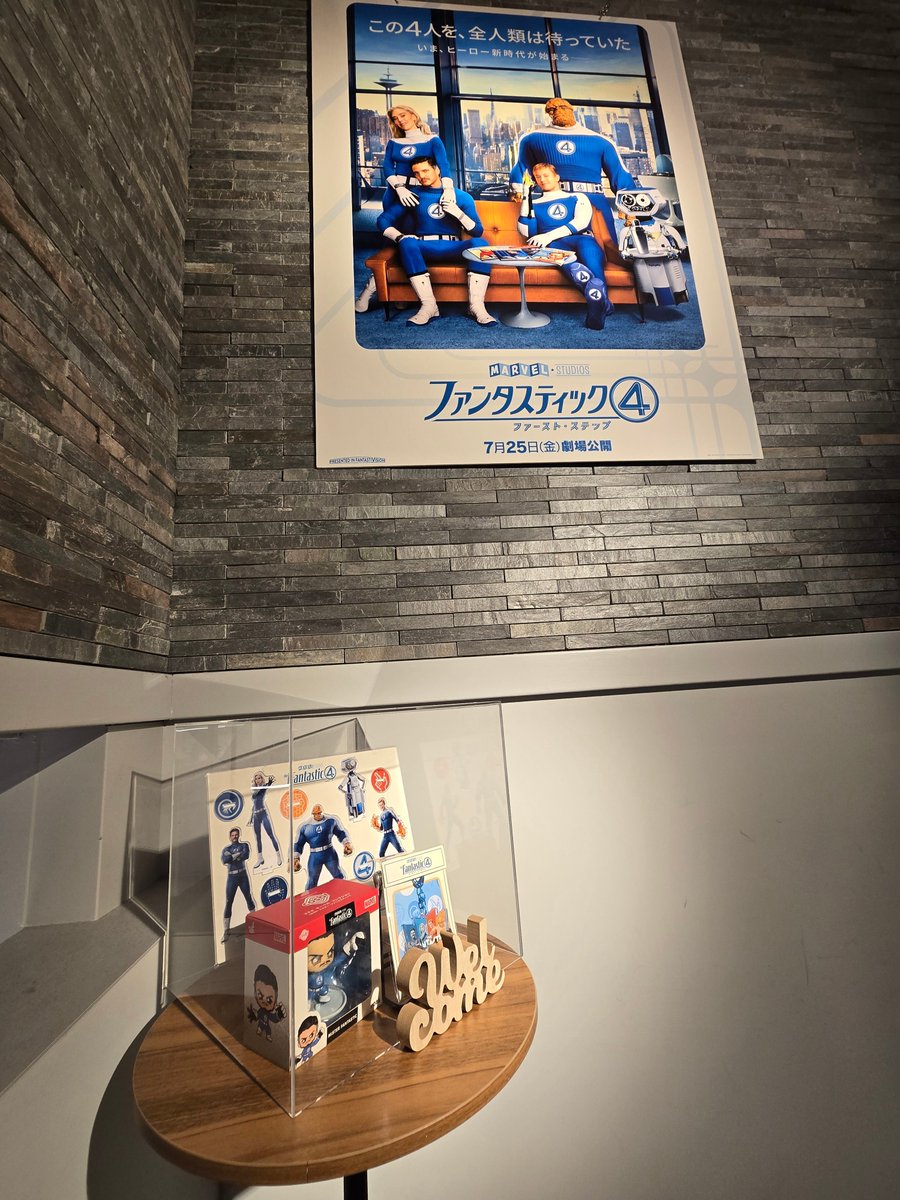 MituMitu_726's tweet image. 渋谷TSUTAYAのマーベルポップアップストア。こちらはファンタスティック4のグッズがめちゃくちゃ多いです!!通常グッズは少ない&見ずらいけど色々展示されてあって写真撮れました~