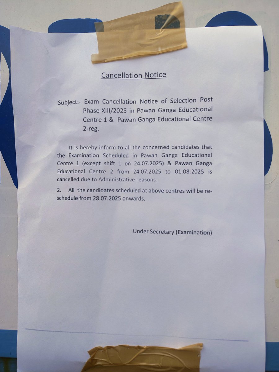 अपने सिस्टम को मजबूत करो SSC.....छात्रो को परेशान करना बंद करो !!
#SSCVendorFailure #SSC_System_Sudharo
#ssc_jawab_do