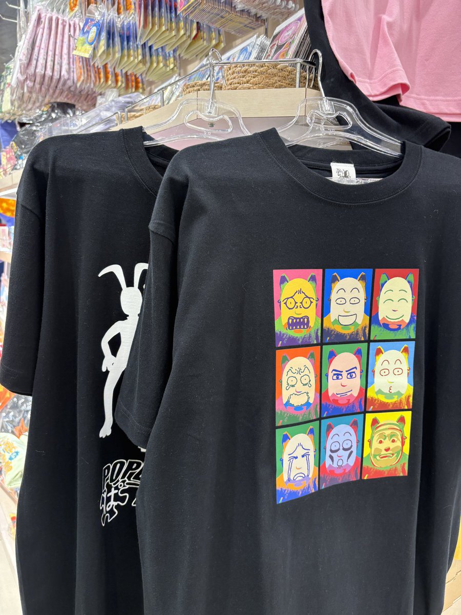 『ポピーザぱフォーマー&アルプスの少女ハイジ』 激レアTシャツ 非売品　懸賞当選 明日（7/27日曜日）まで開催］ ポピーザぱフォーマーグッズが（何故か