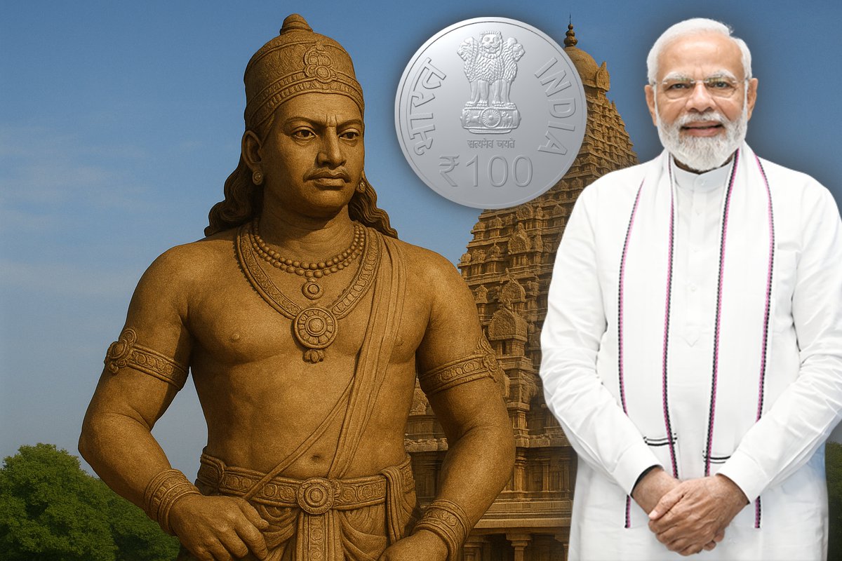 CoinsTalk's tweet image. PM Modi to release ₹1000 Commemorative Coin on  Emperor Rajendra Chola I. More Info: bit.ly/453QFO6 

#RajendraChola #RajendraCholan #GangaikondaCholapuram #AadiThiruvathiraiFestival