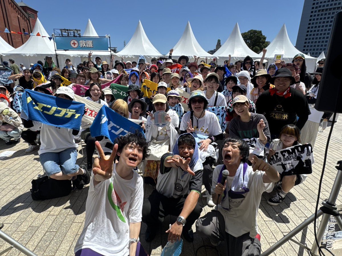 THE_BOYS_GIRLS's tweet image. #murofes
「ボイガルのブース」にて、『#ボイガルのビタ』公開収録第一弾終了!
忘れらんねえよ柴田さん、ジ・エンプティひなくん、どうもありがとうございます🙏
次は15:10〜15:25
UNFAIR RULE珠羽ちゃん
Brown Basketきっしーくん
が登場!
ムロフェス楽しみましょう!ブースは引き続き展開中✊