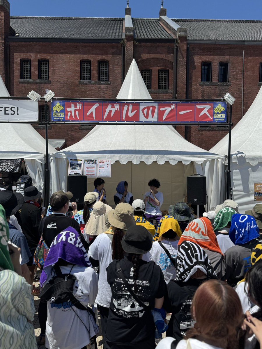 THE_BOYS_GIRLS's tweet image. #murofes
「ボイガルのブース」にて、『#ボイガルのビタ』公開収録第一弾終了!
忘れらんねえよ柴田さん、ジ・エンプティひなくん、どうもありがとうございます🙏
次は15:10〜15:25
UNFAIR RULE珠羽ちゃん
Brown Basketきっしーくん
が登場!
ムロフェス楽しみましょう!ブースは引き続き展開中✊