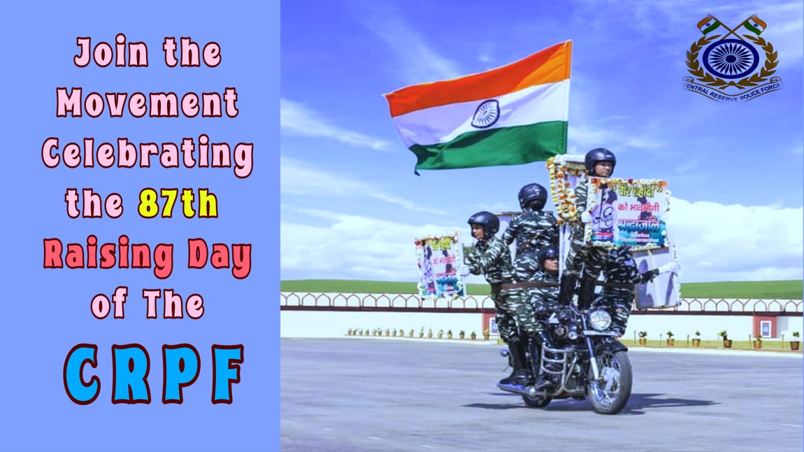 Let's honor the CRPF for their valiant attempts to protect the supremacy of the Constitution in upholding national integrity and fostering social harmony and progress. Cheers to CRPF Raising Day.
#SSCVendorFailure #RaisingDayCRPF Maldives केंद्रीय रिज़र्व पुलिस  #TejRan  Cred