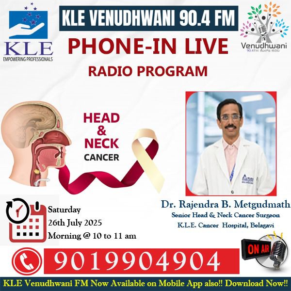 बात कैंसर की, जुबां डॉक्टर की, मंच Venudhwani 90.4 FM का
सीधे स्टूडियो से — हेड एंड नेक कैंसर पर लाइव बातचीत Dr. Rajendra B. Metgudmath के साथ।
सुनिए, समझिए, जागरूक बनिए।
#KLEVenudhwani #CancerAwareness #HeadAndNeckCancer #CRSIndia #RadioForChange #MIBIndia #PMOIndia