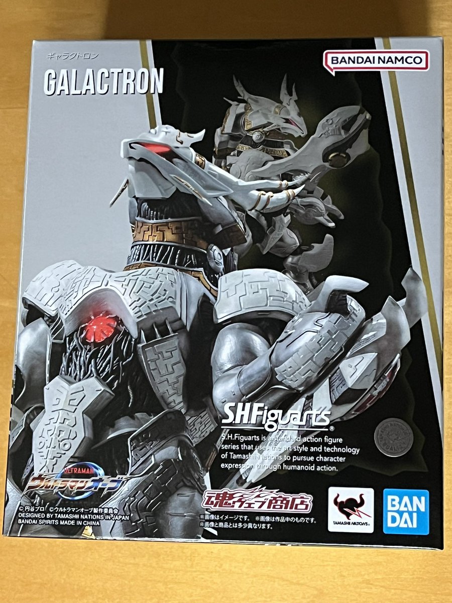 CgZnqtrestesse's tweet image. オサイフジャッジメンター。