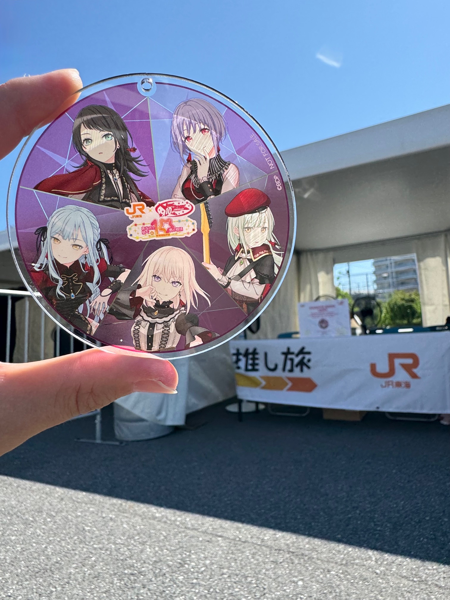 Uniteup！ jr東海 春賀楽翔 缶バッジ 推し旅 メーカー直売所 缶バッジ 春賀楽翔 jr東海 Uniteup！ 推し旅