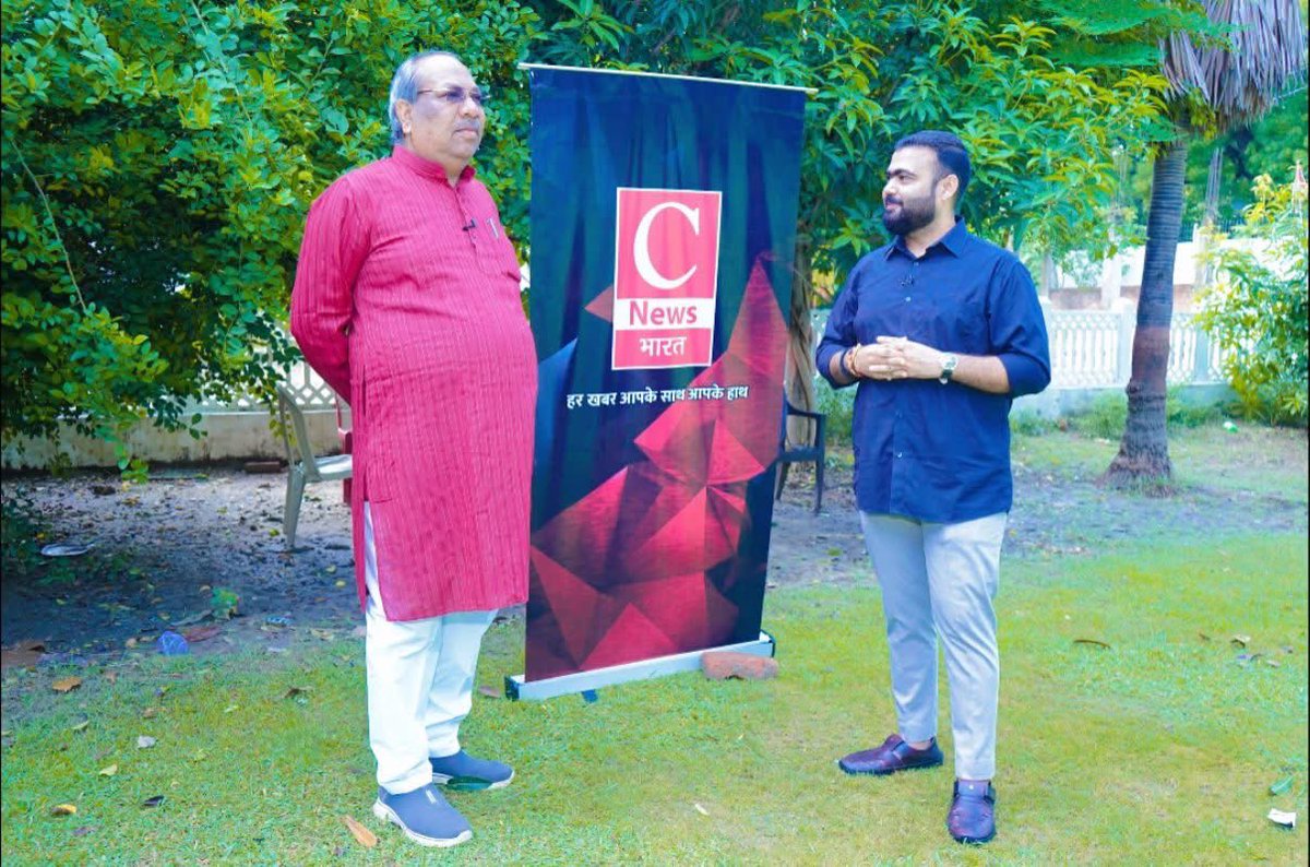 आज लखनऊ आवास पर C News Bharat चैनल में उत्तर प्रदेश के विभिन्न मुद्दों पर चर्चा हुई ।
#drsanjaykumarnishad