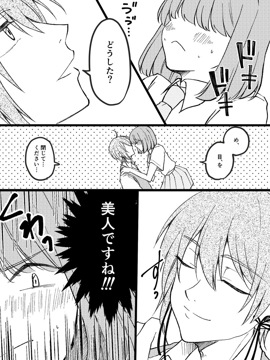 goriraengine's tweet image. 伯玖さんお誕生日おめでとうございます！
今日はいっぱい良い思いしてくれ！！！