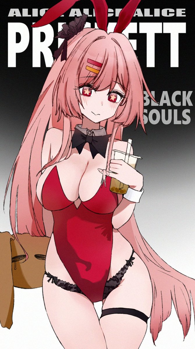 CookyOld's tweet image. 奶茶喝过多而长胖的赤偶像
#BLACKSOULS #blacksouls2