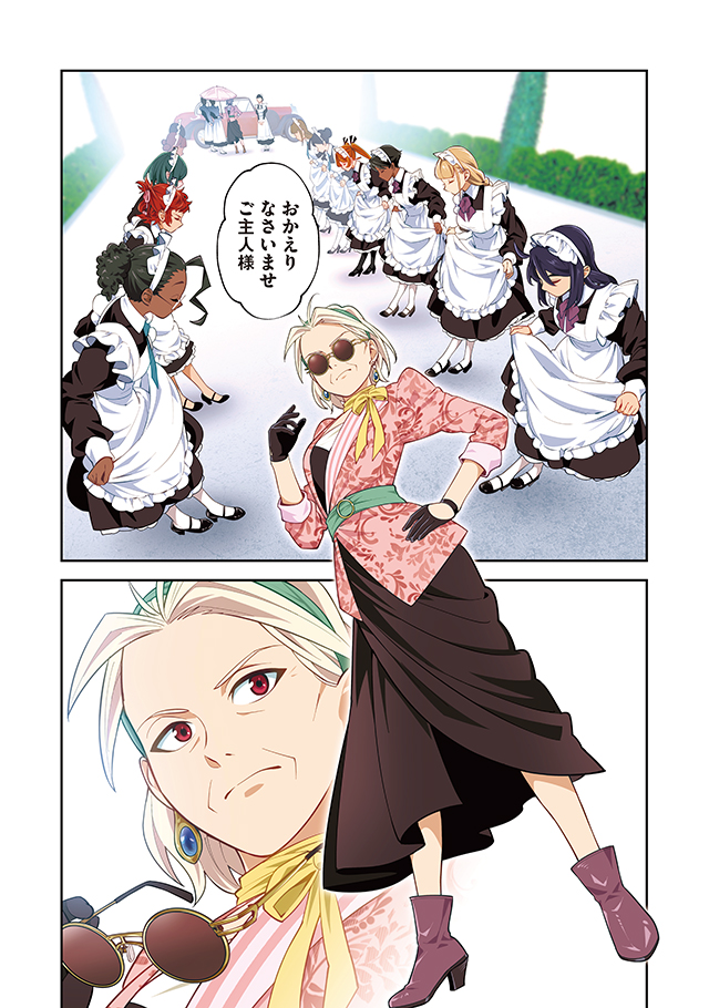 suzushiro333's tweet image. メイドスケーター14話公開中🛹
ついに…おかえりなさいませ、ご主人様…!
matogrosso.jp/serial/maidska…