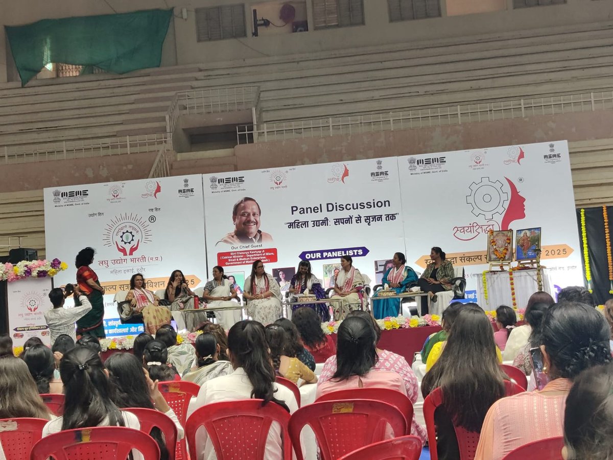 lubindia's tweet image. 🌟 स्वयंसिद्धा संकल्प सूत्र एग्ज़िबिशन 2025 🌟
📍 द्वितीय दिवस – 25 जुलाई 2025 | स्थान – खेल प्रशाल, इंदौर
🎤 पैनल चर्चा:
"महिला उद्यमी: सपनों से सृजन तक"
महिला सशक्तिकरण को समर्पित इस विशेष सत्र में देशभर की प्रेरणादायी महिला उद्यमियों ने अपने संघर्ष, सफलता और विज़न को साझा…