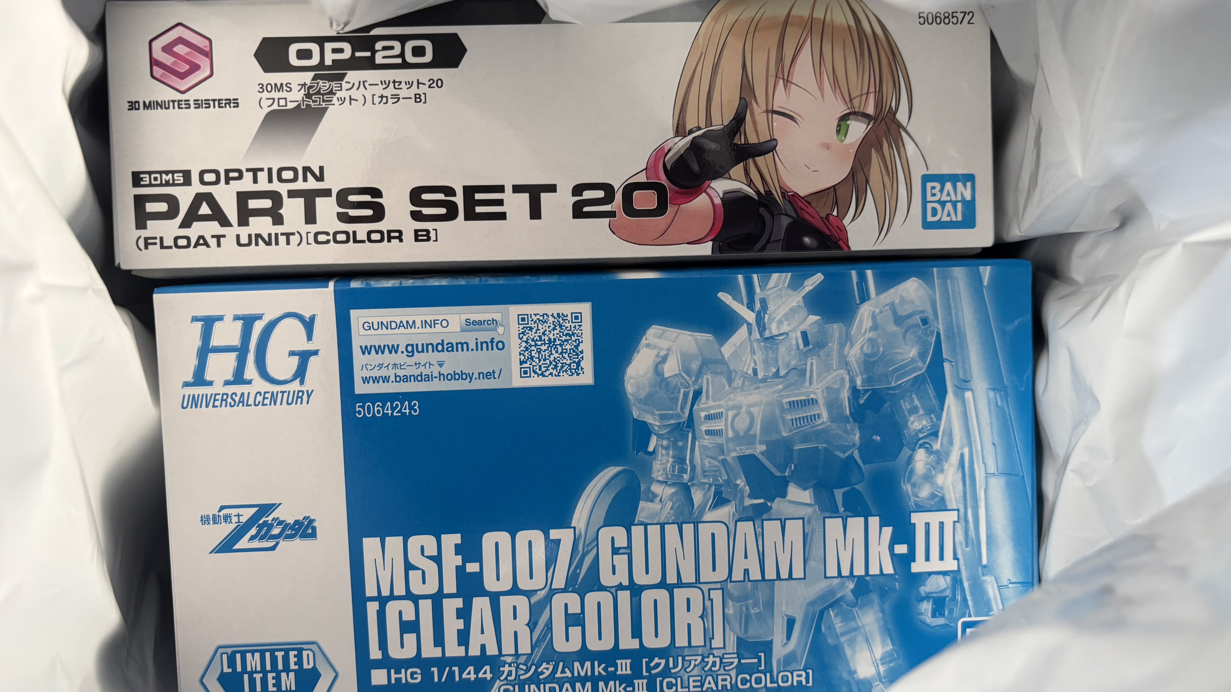⚠️❌がしてあるゴーグルは売り切れました⚠️ くろごま on X: 
