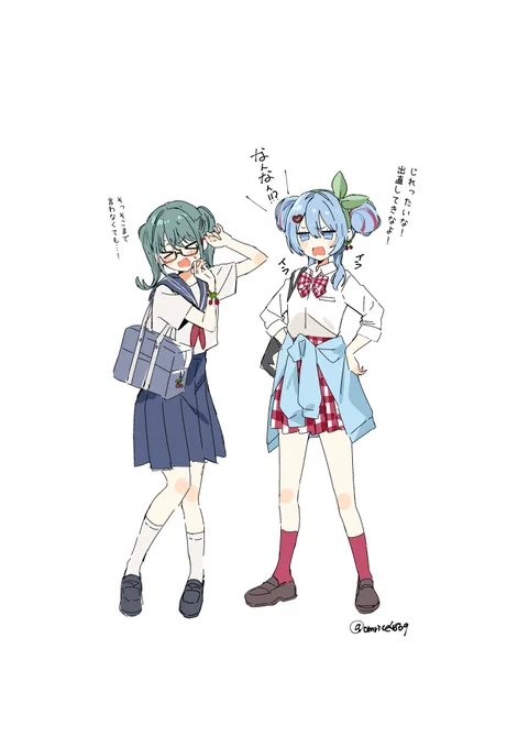 さくらんぼ姉妹、別々の学校に通ってるのに下校中にばったり会っちゃってお互い反抗期だから帰り道でケンカしながらも同じおうちに帰ってほしい DECO*27 - チェリーポップ feat. 初音ミク