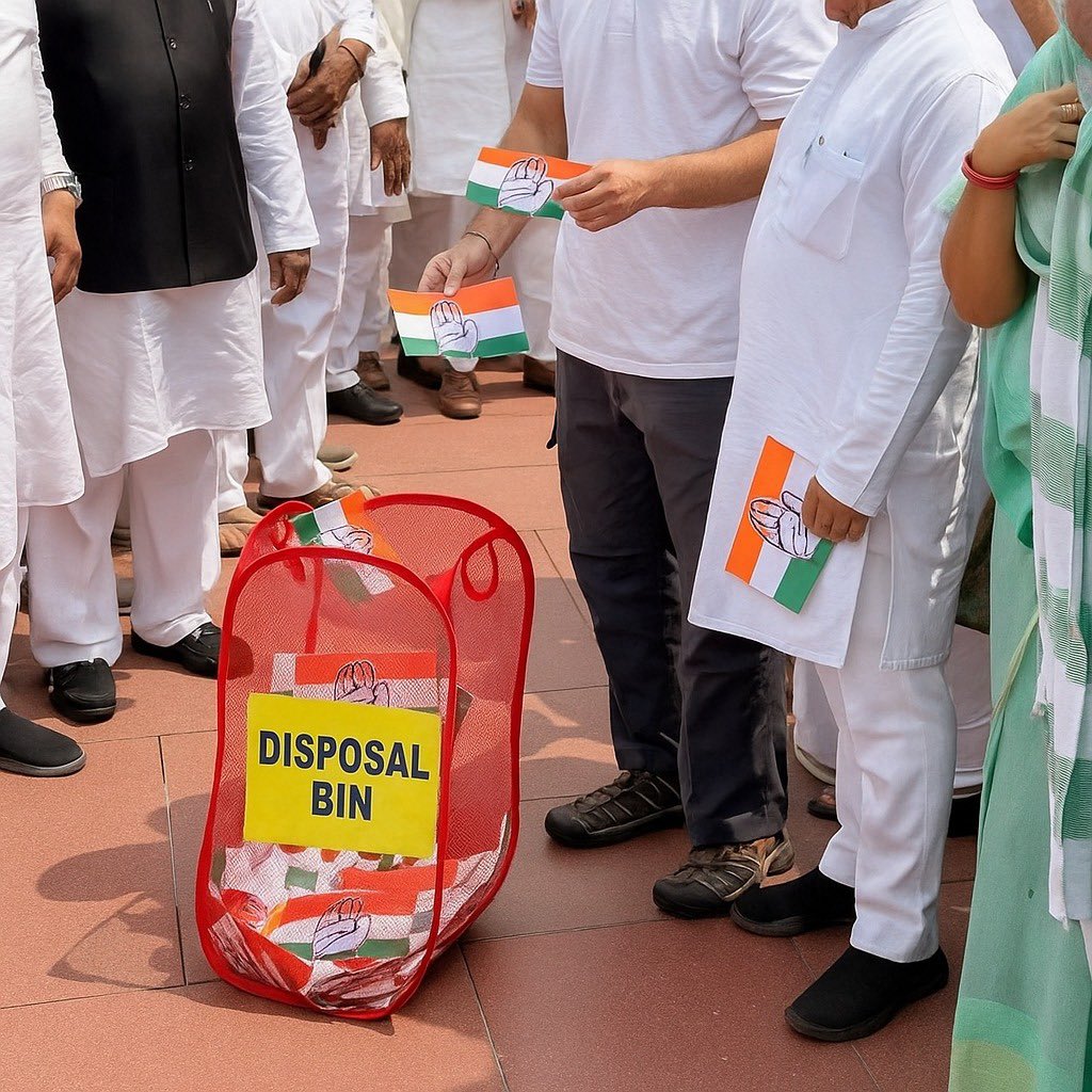 Exactly! That’s how the country threw Congress into the dustbin of irrelevance!