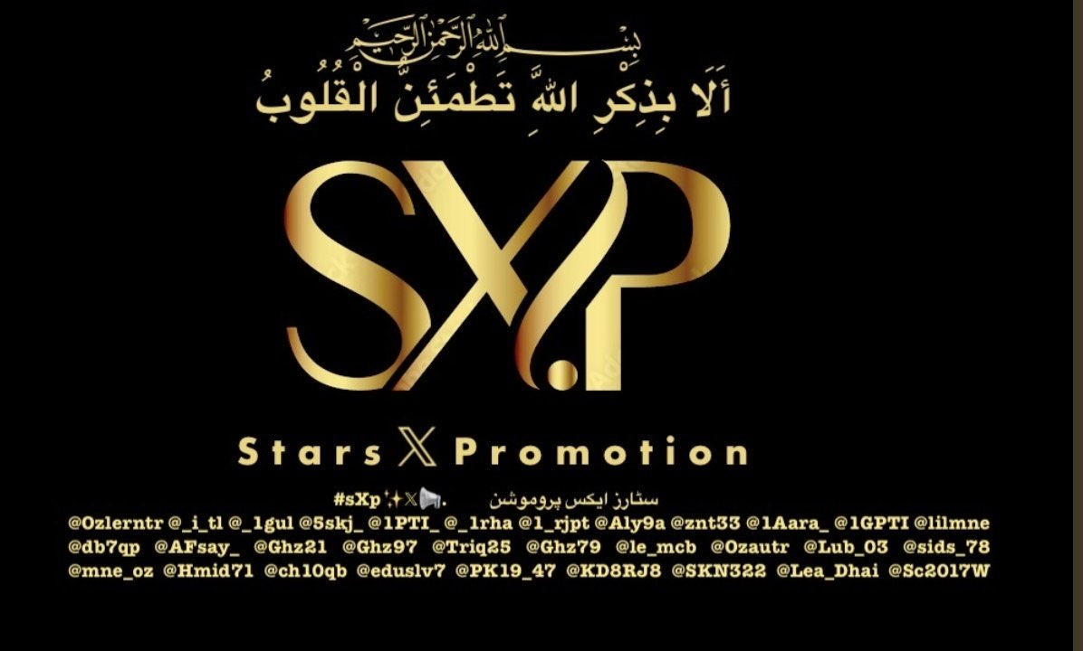 Anam Kanwal (@anm_khn) on Twitter photo #sXpâXð¢
سٹارز اÛکس ٟرÙÙ
ÙØŽÙ
<a href="/Ghz97/">âªðððððððð ðŠððððâª</a> <a href="/_oztr/">Ãzleâïž ðâªïž#Nika -àœŒ ð¯ïžð¥¶</a>
<a href="/1lalh/">Muhammad Hilal</a>
<a href="/_1rha/">ؚاؚا Ú©Û ÙØ§ÚÙÛ</a> <a href="/Trq88/">âïžâžðÎ±ÉŸÎ¹Ï ðÏ
ÉŸÆÎ±È¥Î±à¿</a>
<a href="/oz2au/">özleâïžîš#Nika -àœŒ ð«¶ð
±àœŒ-</a>
<a href="/Ghz79/">â ðŸððð«ðððð ððððð â</a> <a href="/Ghz21/">âðð¡ðð³ðð¥ð ðððððâ</a>
<a href="/_i_tl/">HK</a> <a href="/ait9t/">ê§FarahðïžáŽŸáµáµáŽŸáµÊ·áµÊ³</a>
<a href="/2li1e/">®Liliîš</a> <a href="/1elrn/">îšLee</a>
<a href="/4mr88/">Aamir Hayat Awan</a>
<a href="/Hfz_2/">Abdul Hafeez</a> <a href="/_lub1/">â¿ððððð ðšððâ¿</a>
<a href="/A_2SF/">S Rahe</a>
<a href="/Triq25/">‹ððªððð¢ð¢ðð ððð§ððŠâ€ž</a> <a href="/Oz1au/">-</a>
<a href="/9oshg/">ðž ÙÙØŽÛðž</a>
<a href="/db7qp/">Rose</a> <a href="/IK92K/">ðŒð¡ð</a>
<a href="/Hmid71/">‥ððð¢ðð ððð¯ðð‣</a>
<a href="/Frhn42/">â
ðð§ððð£ ðŒðð¢ððâ
</a> <a href="/Khld36/">âðððð¡ðð ððªðšððð£âⳌ</a>
<a href="/Shmi40/">ê§àŒºðððððððð§àŒ»ê§</a>
<a href="/m80mh/">Muhammad Hilal</a> <a href="/anm40/">Anam Kanwal</a>
<a href="/Sc2017W/">SC2017</a>
ð«
<a href="/Rtantray1/">FaithfulZahra_33</a> #sXpâXð¢
سٹارز اÛکس ٟرÙÙ
ÙØŽÙ
<a href="/Ghz97/">âªðððððððð ðŠððððâª</a> <a href="/_oztr/">Ãzleâïž ðâªïž#Nika -àœŒ ð¯ïžð¥¶</a>
<a href="/1lalh/">Muhammad Hilal</a>
<a href="/_1rha/">ؚاؚا Ú©Û ÙØ§ÚÙÛ</a> <a href="/Trq88/">âïžâžðÎ±ÉŸÎ¹Ï ðÏ
ÉŸÆÎ±È¥Î±à¿</a>
<a href="/oz2au/">özleâïžîš#Nika -àœŒ ð«¶ð
±àœŒ-</a>
<a href="/Ghz79/">â ðŸððð«ðððð ððððð â</a> <a href="/Ghz21/">âðð¡ðð³ðð¥ð ðððððâ</a>
<a href="/_i_tl/">HK</a> <a href="/ait9t/">ê§FarahðïžáŽŸáµáµáŽŸáµÊ·áµÊ³</a>
<a href="/2li1e/">®Liliîš</a> <a href="/1elrn/">îšLee</a>
<a href="/4mr88/">Aamir Hayat Awan</a>
<a href="/Hfz_2/">Abdul Hafeez</a> <a href="/_lub1/">â¿ððððð ðšððâ¿</a>
<a href="/A_2SF/">S Rahe</a>
<a href="/Triq25/">‹ððªððð¢ð¢ðð ððð§ððŠâ€ž</a> <a href="/Oz1au/">-</a>
<a href="/9oshg/">ðž ÙÙØŽÛðž</a>
<a href="/db7qp/">Rose</a> <a href="/IK92K/">ðŒð¡ð</a>
<a href="/Hmid71/">‥ððð¢ðð ððð¯ðð‣</a>
<a href="/Frhn42/">â
ðð§ððð£ ðŒðð¢ððâ
</a> <a href="/Khld36/">âðððð¡ðð ððªðšððð£âⳌ</a>
<a href="/Shmi40/">ê§àŒºðððððððð§àŒ»ê§</a>
<a href="/m80mh/">Muhammad Hilal</a> <a href="/anm40/">Anam Kanwal</a>
<a href="/Sc2017W/">SC2017</a>
ð«
<a href="/Rtantray1/">FaithfulZahra_33</a>