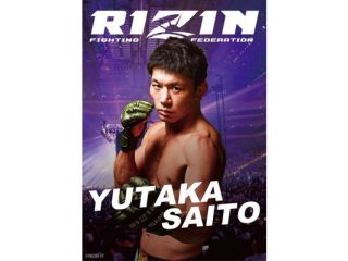 RIZIN×クレマス オリジナルAIポスター 6枚セット 公式】クレーンゲーム・マスター~クレマス~ on X: