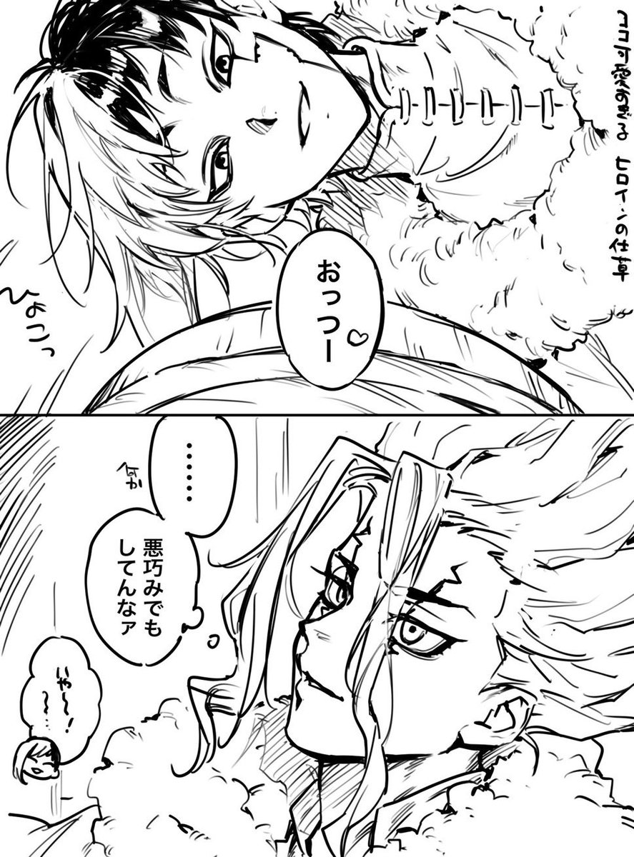 cc_vtk's tweet image. アニメ見ながら描いた千ゲ