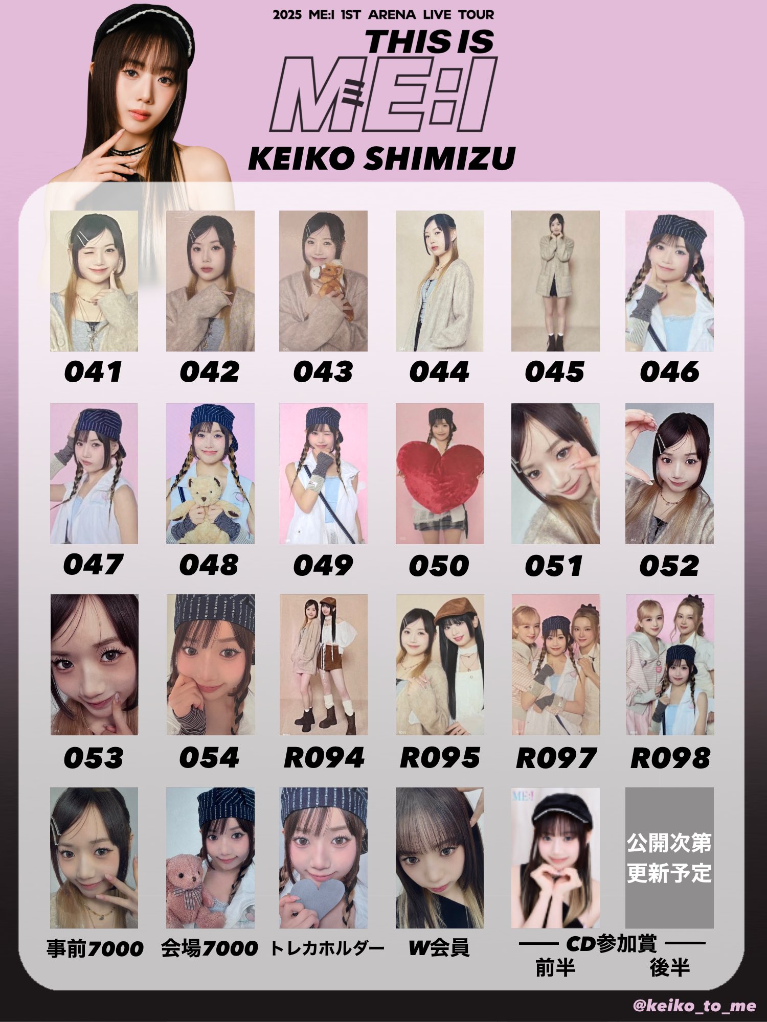 ekkoです。購入しないでください❗️3点おまとめセット ekkoです。購入しないでください❗️3点おまとめセット sashiko