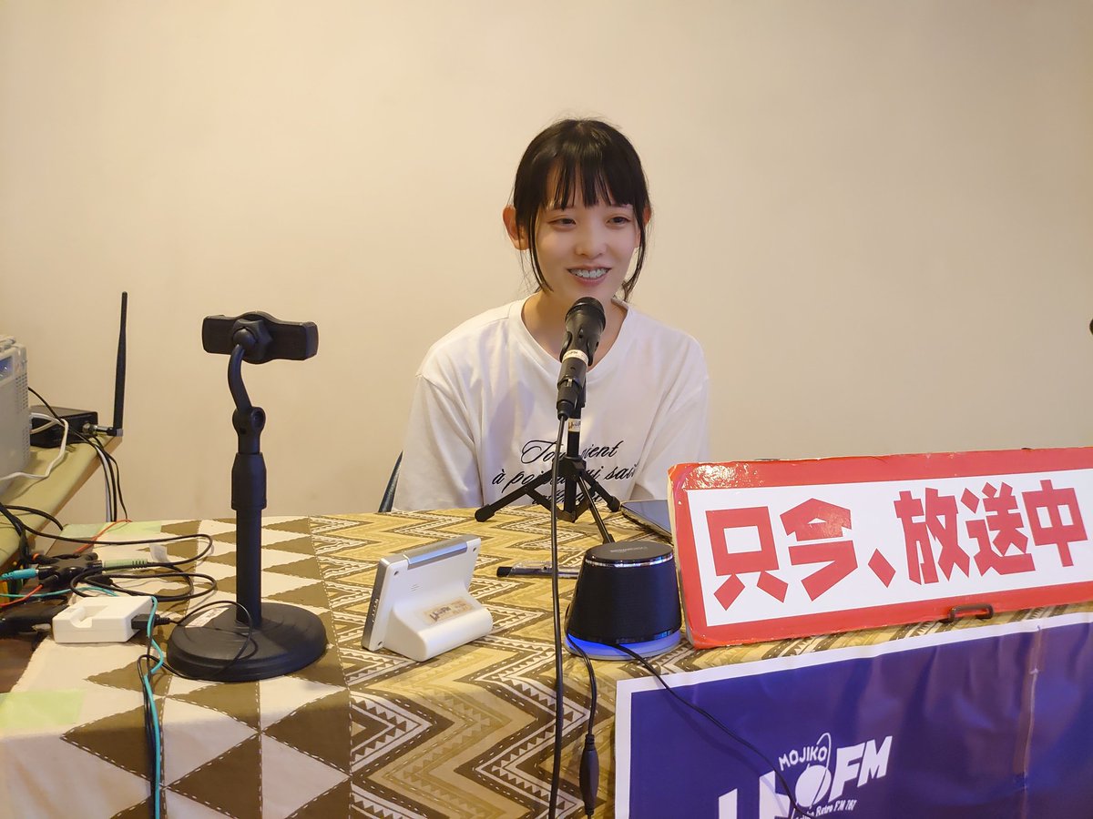 retrofm767's tweet image. 【新番組】
毎月第4土曜日16:00絶賛放送中⚡
博多っ子のハピネスタイム

ただいま #関門海峡ミュージアム 1階
門司港レトロFMサテライトスタジオで
公開生放送中です🤗

スタジオ観覧も大歓迎です👍