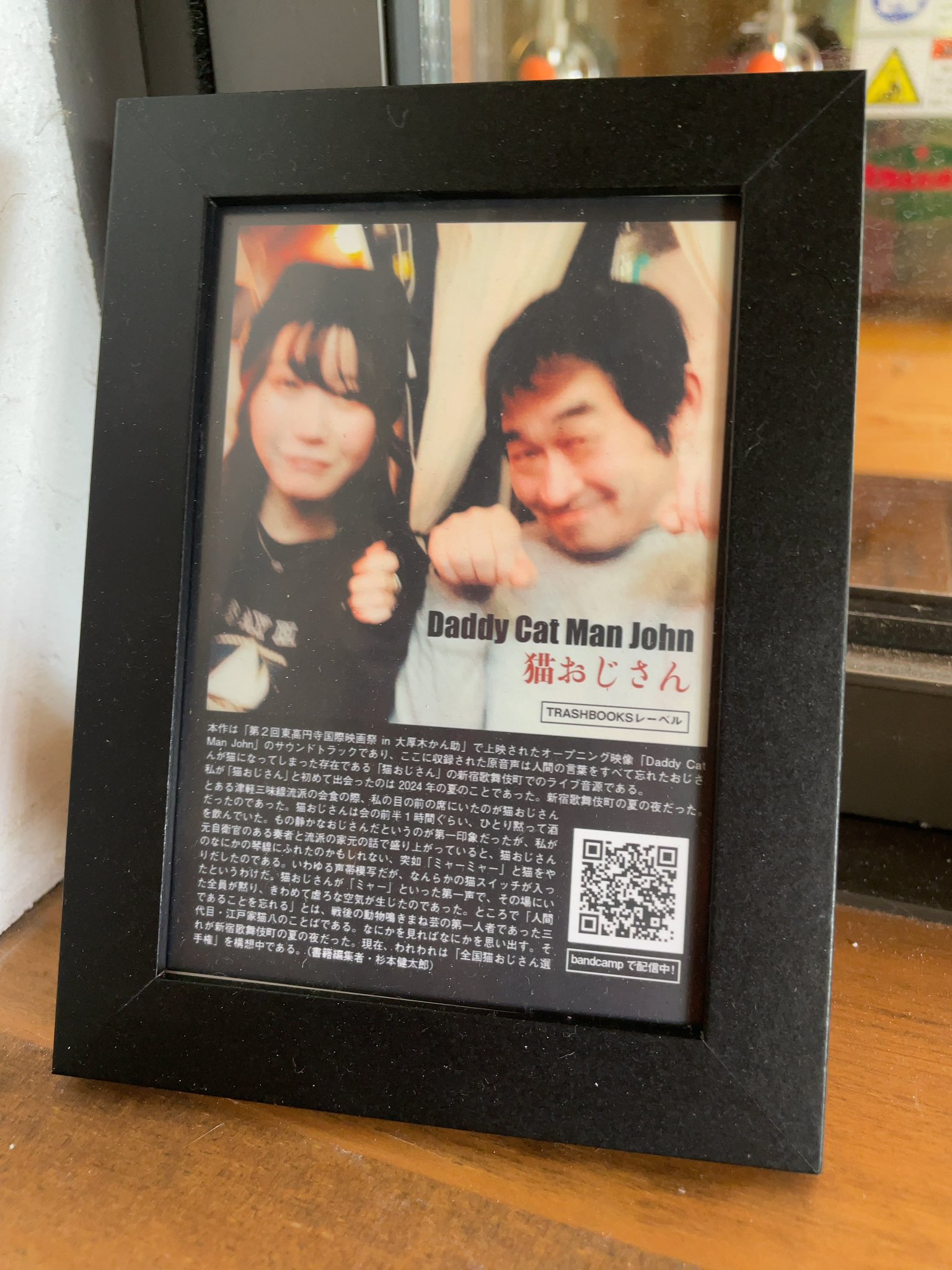 杉本健太郎 / Kentaro Sugimoto (Book Editor) on X: 