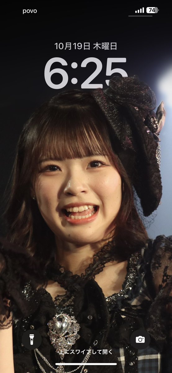 sw09210741's tweet photo. @Shippo_yumeko 腐れ縁のゆめち
@Shippo_yumeko https://t.co/UIBYA31K6n
