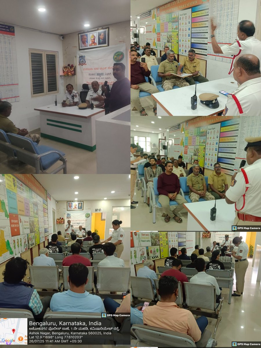 ಅಶೋಕ ನಗರ ಸಂಚಾರ ಪೊಲೀಸ್ ಠಾಣೆಯಲ್ಲಿ ಈ ದಿನ ದಿನಾಂಕ:26.07.2025 ರಂದು ಜನ ಸಂಪರ್ಕ ಸಭೆಯನ್ನು ಹಮ್ಮಿಕೊಂಡು ಸಾರ್ವಜನಿಕರಿಗೆ ರಸ್ತೆ ಸುರಕ್ಷತೆ, ಮತ್ತು ಸಂಚಾರ ನಿಯಮಗಳನ್ನು ಪಾಲಿಸುವಂತೆ ಅರಿವು ಮೂಡಿಸಲಾಯಿತು.