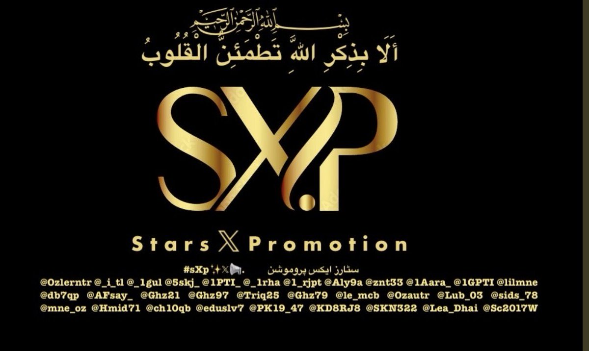 Aamir Hayat Awan (@4mir_8) on Twitter photo #sXpâXð¢
سٹارز اÛکس ٟرÙÙ
ÙØŽÙ
<a href="/Ghz97/">âªðððððððð ðŠððððâª</a> <a href="/_oztr/">Ãzleâïž ðâªïž#Nika -àœŒ ð¯ïžð¥¶</a>
<a href="/1lalh/">Muhammad Hilal</a>
<a href="/_1rha/">ؚاؚا Ú©Û ÙØ§ÚÙÛ</a> <a href="/Trq88/">âïžâžðÎ±ÉŸÎ¹Ï ðÏ
ÉŸÆÎ±È¥Î±à¿</a>
<a href="/oz2au/">özleâïžîš#Nika -àœŒ ð«¶ð
±àœŒ-</a>
<a href="/Ghz79/">â ðŸððð«ðððð ððððð â</a> <a href="/Ghz21/">âðð¡ðð³ðð¥ð ðððððâ</a>
<a href="/_i_tl/">HK</a> <a href="/ait9t/">ê§FarahðïžáŽŸáµáµáŽŸáµÊ·áµÊ³</a>
<a href="/2li1e/">®Liliîš</a> <a href="/1elrn/">îšLee</a>
<a href="/4mr88/">Aamir Hayat Awan</a>
<a href="/Hfz_2/">Abdul Hafeez</a> <a href="/_lub1/">â¿ððððð ðšððâ¿</a>
<a href="/A_2SF/">S Rahe</a>
<a href="/Triq25/">‹ððªððð¢ð¢ðð ððð§ððŠâ€ž</a> <a href="/Oz1au/">-</a>
<a href="/9oshg/">ðž ÙÙØŽÛðž</a>
<a href="/db7qp/">Rose</a> <a href="/IK92K/">ðŒð¡ð</a>
<a href="/Hmid71/">‥ððð¢ðð ððð¯ðð‣</a>
<a href="/Frhn42/">â
ðð§ððð£ ðŒðð¢ððâ
</a> <a href="/Khld36/">âðððð¡ðð ððªðšððð£âⳌ</a>
<a href="/Shmi40/">ê§àŒºðððððððð§àŒ»ê§</a>
<a href="/m80mh/">Muhammad Hilal</a> <a href="/anm40/">Anam Kanwal</a>
<a href="/Sc2017W/">SC2017</a>
ð«
<a href="/Rtantray1/">FaithfulZahra_33</a> #sXpâXð¢
سٹارز اÛکس ٟرÙÙ
ÙØŽÙ
<a href="/Ghz97/">âªðððððððð ðŠððððâª</a> <a href="/_oztr/">Ãzleâïž ðâªïž#Nika -àœŒ ð¯ïžð¥¶</a>
<a href="/1lalh/">Muhammad Hilal</a>
<a href="/_1rha/">ؚاؚا Ú©Û ÙØ§ÚÙÛ</a> <a href="/Trq88/">âïžâžðÎ±ÉŸÎ¹Ï ðÏ
ÉŸÆÎ±È¥Î±à¿</a>
<a href="/oz2au/">özleâïžîš#Nika -àœŒ ð«¶ð
±àœŒ-</a>
<a href="/Ghz79/">â ðŸððð«ðððð ððððð â</a> <a href="/Ghz21/">âðð¡ðð³ðð¥ð ðððððâ</a>
<a href="/_i_tl/">HK</a> <a href="/ait9t/">ê§FarahðïžáŽŸáµáµáŽŸáµÊ·áµÊ³</a>
<a href="/2li1e/">®Liliîš</a> <a href="/1elrn/">îšLee</a>
<a href="/4mr88/">Aamir Hayat Awan</a>
<a href="/Hfz_2/">Abdul Hafeez</a> <a href="/_lub1/">â¿ððððð ðšððâ¿</a>
<a href="/A_2SF/">S Rahe</a>
<a href="/Triq25/">‹ððªððð¢ð¢ðð ððð§ððŠâ€ž</a> <a href="/Oz1au/">-</a>
<a href="/9oshg/">ðž ÙÙØŽÛðž</a>
<a href="/db7qp/">Rose</a> <a href="/IK92K/">ðŒð¡ð</a>
<a href="/Hmid71/">‥ððð¢ðð ððð¯ðð‣</a>
<a href="/Frhn42/">â
ðð§ððð£ ðŒðð¢ððâ
</a> <a href="/Khld36/">âðððð¡ðð ððªðšððð£âⳌ</a>
<a href="/Shmi40/">ê§àŒºðððððððð§àŒ»ê§</a>
<a href="/m80mh/">Muhammad Hilal</a> <a href="/anm40/">Anam Kanwal</a>
<a href="/Sc2017W/">SC2017</a>
ð«
<a href="/Rtantray1/">FaithfulZahra_33</a>