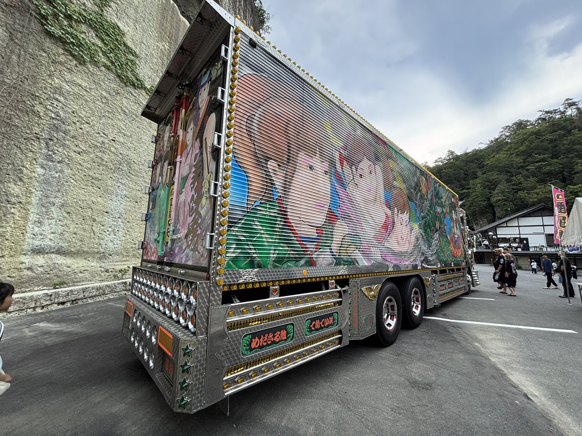 まっちゃんページ 4089214 | Genuine Cummins® 2-Cyl Air Compressor Head Kit