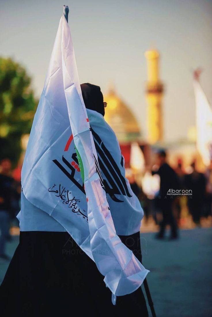 دم اللي قاتلوا 11 بأصعب الأيام مينسى وعدم التصويت على القانون خيانة صريحة لتضحياتهم
الحشد مو مجاميع الحشد مؤسسة رسمية دمها سال على تراب الوطن وقانونه يثبته كجزء أصيل من دفاعنا الوطني ويكسر أفواه اللي يحاولون يسحبون شرعيته ترضية للخارج.
#إقرار_قانون_الحشد